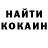 ГАШИШ VHQ Galina Lushchinskaya