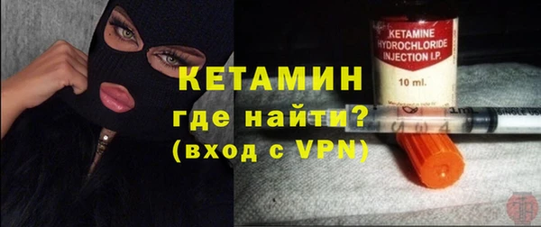 крисы Алзамай