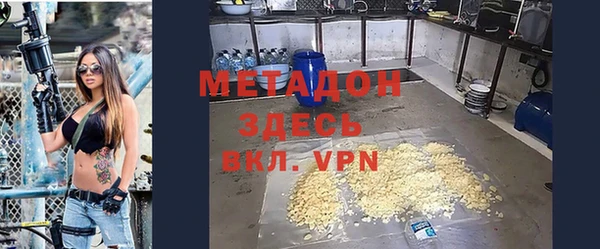 крисы Алзамай