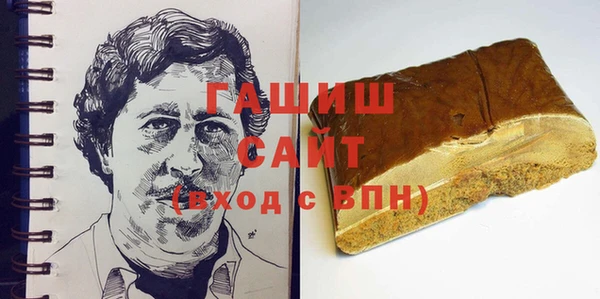 крисы Алзамай